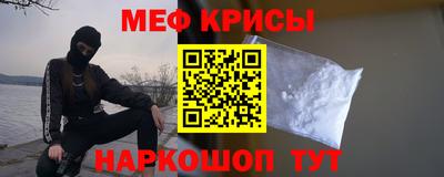 кокаин премиум Канаш