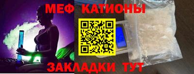 кокаин премиум Канаш