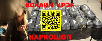 сатива Кандалакша