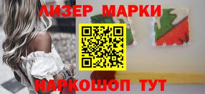 сатива Кандалакша