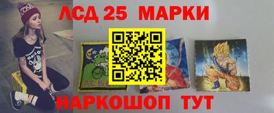 сатива Кандалакша