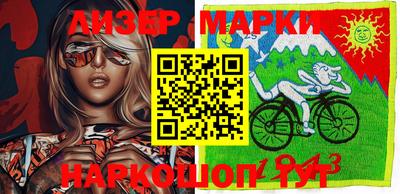 сатива Кандалакша
