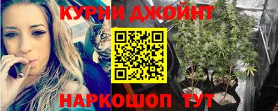 кокаин премиум Канаш