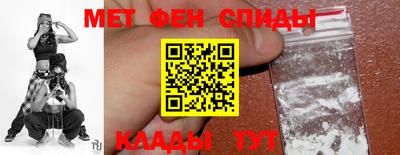 сатива Кандалакша