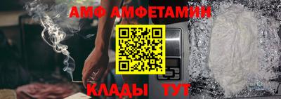 кокаин премиум Канаш