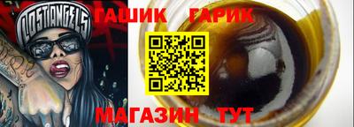 сатива Кандалакша